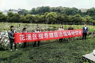 津媒：津门虎防守问题应引起足够重视，格兰特下轮能否登场未知