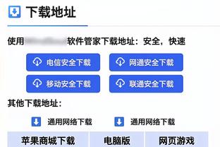 全面！萨林杰半场8中5 贡献13分7篮板4助攻